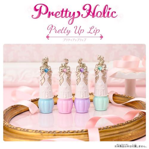 Pretty Holic プリティアップリップ キュアフレンディ |  | 04