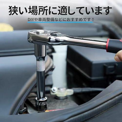 HFSR 12 PCS インパクトソケット ソケットレンチセット 六角 ソケット 差込角6.35mm1/4 車両整備 修理 自動車 |  | 06