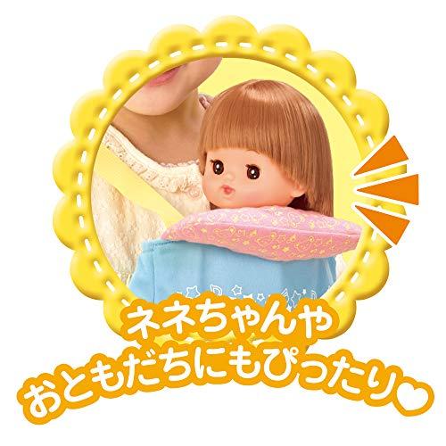 パイロットコーポレーション メルちゃん おせわパーツ だっこもおんぶも ベビーキャリア |  | 03