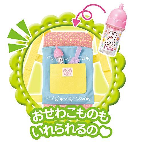 パイロットコーポレーション メルちゃん おせわパーツ だっこもおんぶも ベビーキャリア |  | 04