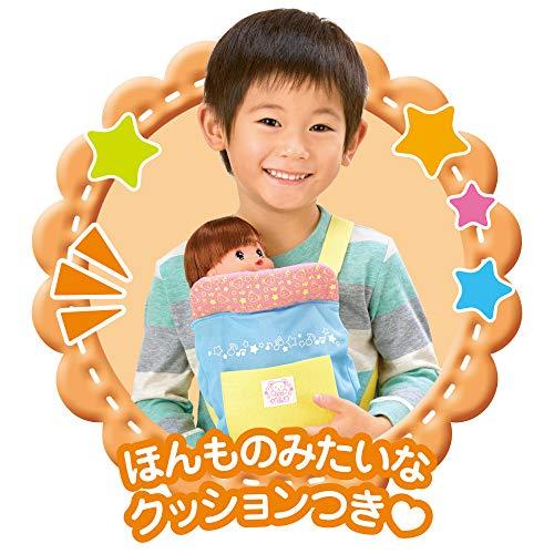 パイロットコーポレーション メルちゃん おせわパーツ だっこもおんぶも ベビーキャリア |  | 06