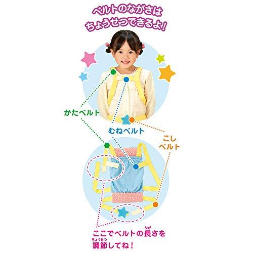 パイロットコーポレーション メルちゃん おせわパーツ だっこもおんぶも ベビーキャリア |  | 07