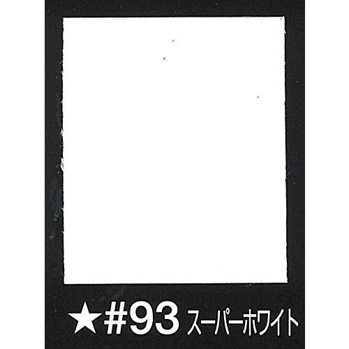 BPM-0955 背景紙 0.9x5.5m #93スーパーホワイト |  | 01