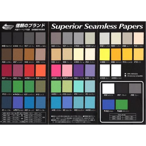 BPM-0955 背景紙 0.9x5.5m #93スーパーホワイト |  | 02