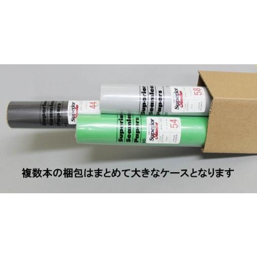 BPM-0955 背景紙 0.9x5.5m #93スーパーホワイト |  | 05