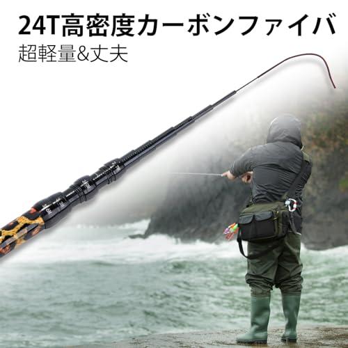 Goture 渓流竿 コンパクト 延べ竿 4.5m ロッド カーボン 超軽量 淡水釣り 河川 堤防 湖畔 渓流 |  | 02