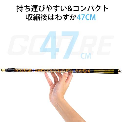 Goture 渓流竿 コンパクト 延べ竿 4.5m ロッド カーボン 超軽量 淡水釣り 河川 堤防 湖畔 渓流 |  | 04
