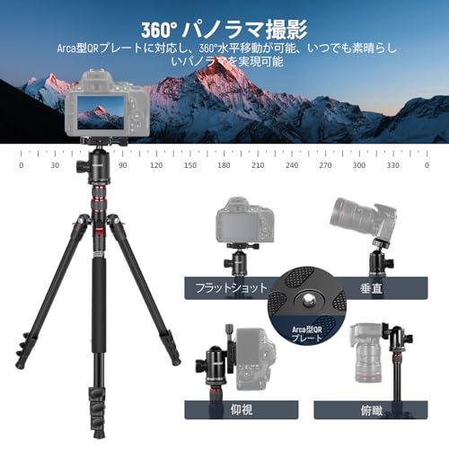 NEEWER カメラ三脚一脚 197cm ビデオ三脚 アルミ製 コンパクト 軽量 トラベルスタンド 旅行三脚 折りたたみ式 ポータブル 撮影用三 |  | 02