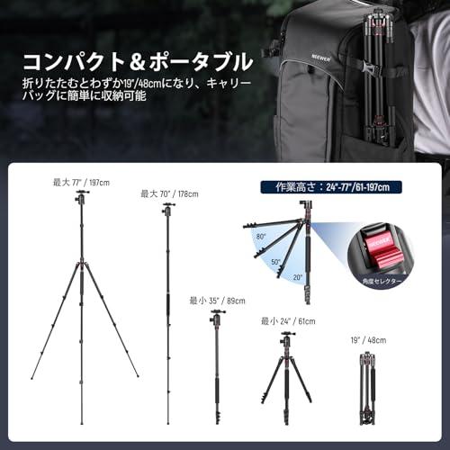 NEEWER カメラ三脚一脚 197cm ビデオ三脚 アルミ製 コンパクト 軽量 トラベルスタンド 旅行三脚 折りたたみ式 ポータブル 撮影用三 |  | 05
