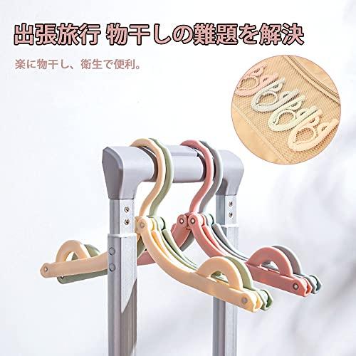 Winuin コンパクト 折りたたみハンガー 8個セット（16個ピンチ付き） キャンプ・合宿・出張・入院・旅行用 便利グッズ ホテル・洗濯物干し |  | 04