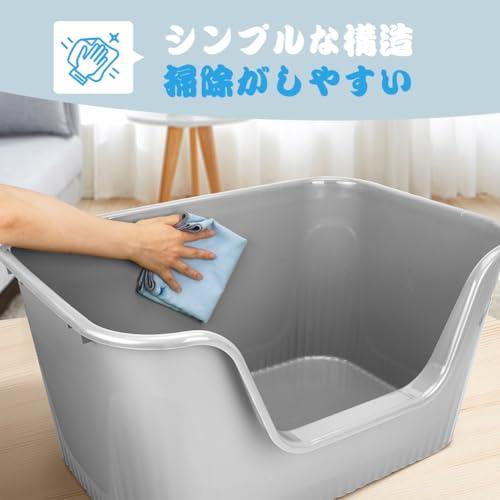 自動猫トイレ トイレ 自動清掃　自動清掃 踏み台付 大型猫対応 飛散防止 超大型猫用トイレ オープンタイプ 大きい猫 多猫 本体 簡単掃除 清潔