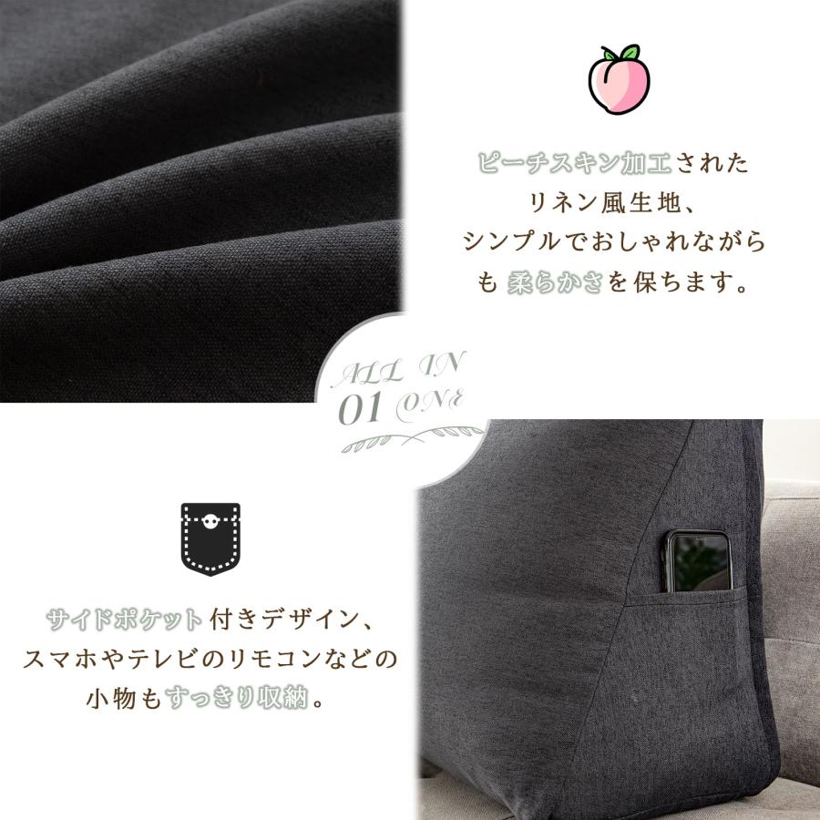 Haguko 布団収納袋 クッションになる 羽毛布団 毛布 布団 マットレス 敷布団 座布団 衣類 着物 収納袋 収納ケース 三角形 立てられる |  | 02