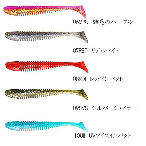 ジャクソンJackson ボーンベイトサーフカラー 3.5インチ SFB ブルピン |  | 03