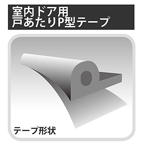 3M スコッチ室内ドア戸あたりP型テープ 5m巻 茶 EN-51BR |  | 02