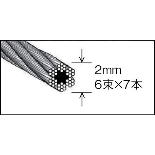 TRUSCOトラスコ メッキ付ワイヤロープ Φ2mm×20m CWM-2S20 |  | 01