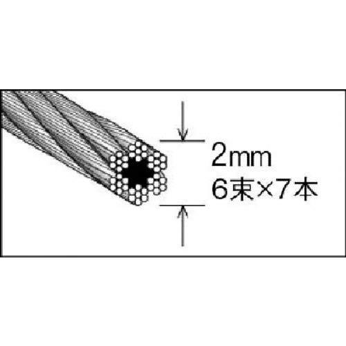 TRUSCOトラスコ メッキ付ワイヤロープ Φ2mm×20m CWM-2S20 |  | 02