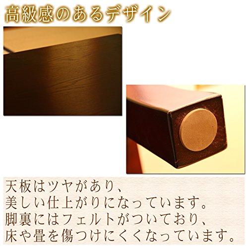 不二貿易 座卓 テーブル 折りたたみ 幅150×奥行75×高さ34cm ブラウン 和室用 ローテーブル 天然木使用 来客用 72972 |  | 06