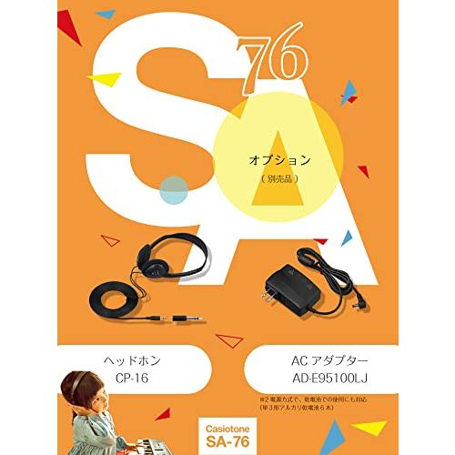 カシオCASIO ミニキーボード Casiotone SA-76 44ミニ鍵盤 100