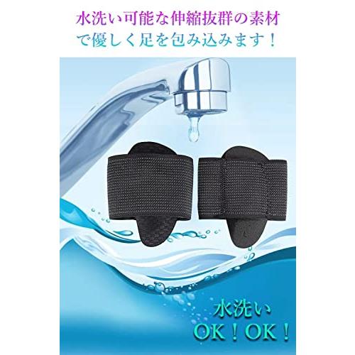 土踏まず 足用アーチサポーター 衝撃吸収 足裏 保護パッド 立ち仕事 ランニング 登山 立ち仕事 スポーツ 男女兼用 |  | 05