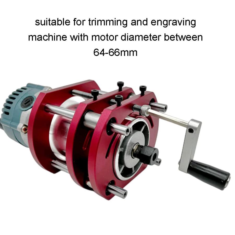 Weytoll ルーターリフト 直径 64-66mm 51mm高さ調節可能 リフティング ルーター リフト 彫刻 トリミング マシン テーブル |  | 04