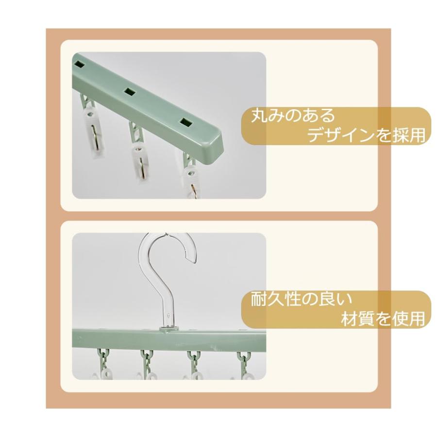 LuckyCode 洗濯物ハンガー ピンチハンガー 2本セット 一字型ハンガー 物干し ハンガー 洗濯 乾燥ハンガー 洗濯バサミラック 室内外両 |  | 04