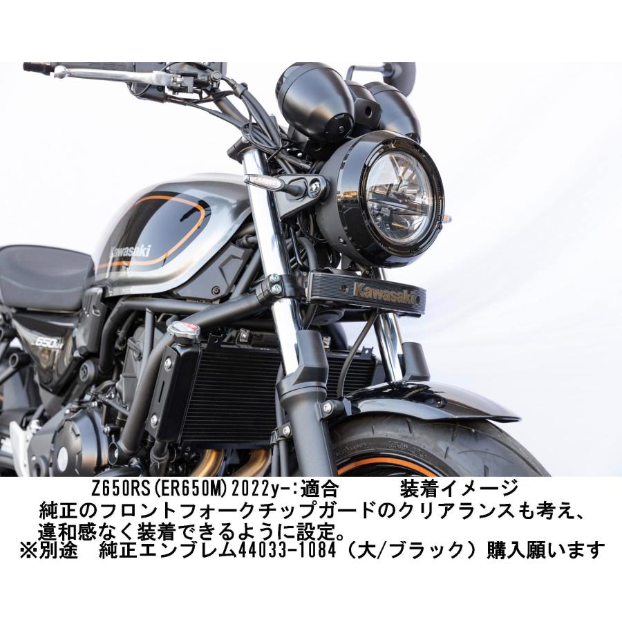 特売】キジマ(Kijima) バイク エンブレムステー カワサキ エンブレム用