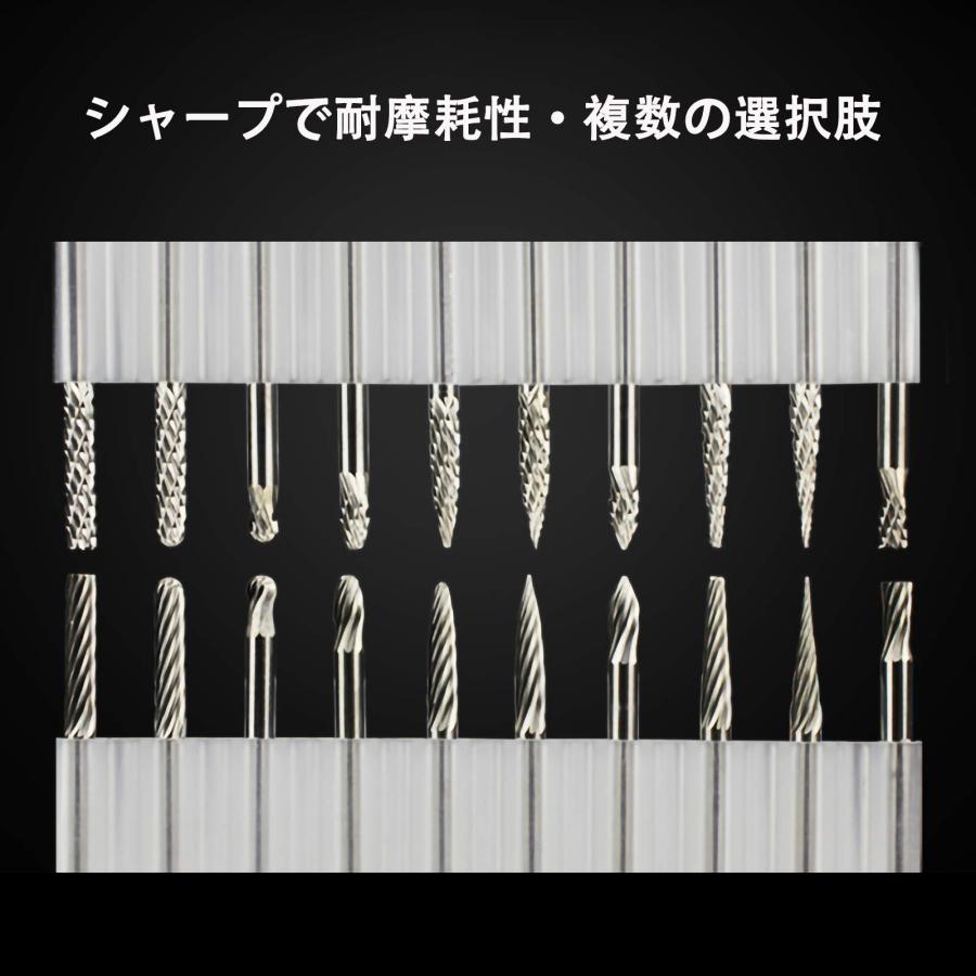 GOOMAND 20本セット 超硬刃 リュータービット 3mm軸 刃幅3mm タングステンバー ロータリー工具 |  | 01