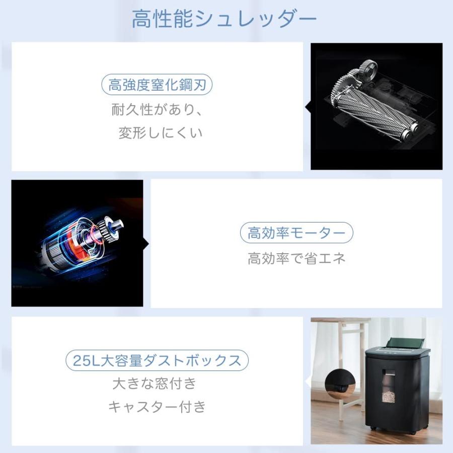 マディン★さま iCODIS オートフィード シュレッダー Amazon.co.jp: iCODIS オートフィードシュレッダー シュレッダー しゅ