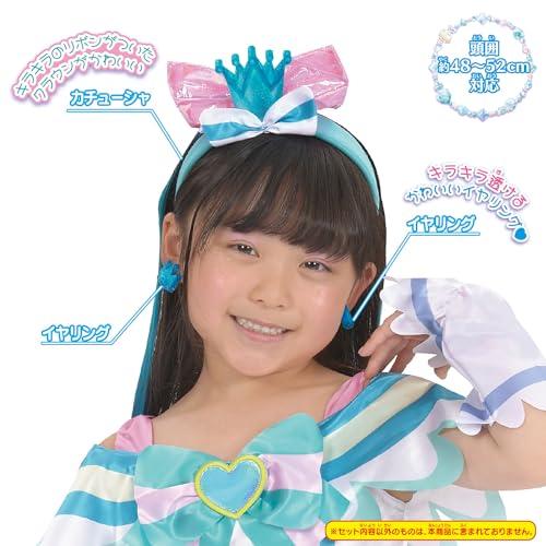 バンダイ わんだふるぷりきゅあ 変身プリチューム キュアニャミー アクセサリーセット |  | 01