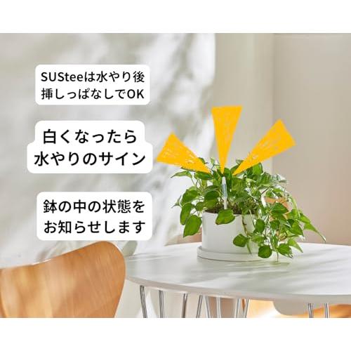 SUStee 水やりチェッカー Mサイズ ブラック 2本パック |  | 03