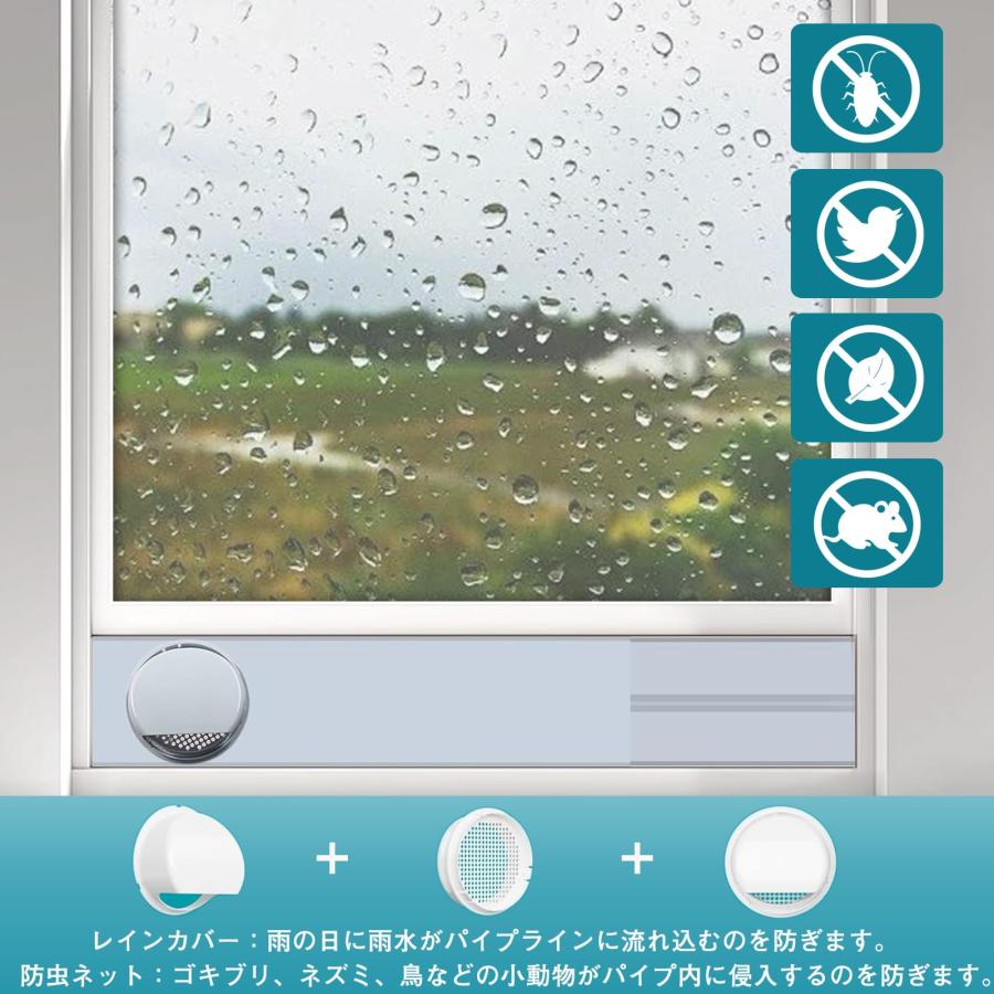 窓用ダクトパネル テラス窓用パネル 6枚セット アップグレード 窓枠高さ43から233cmまで使用可 二重径対応 雨よけデザイン 密封性向上 ポ |  | 03