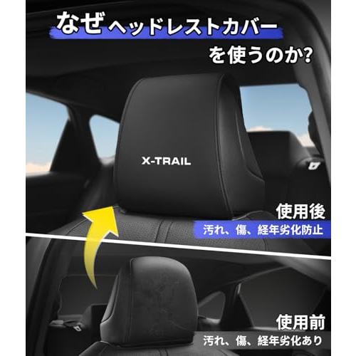 エクストレイル 適用 ヘッドレストカバー 車用 収納ポケット付き エクストレイル T32 T33系 e-4orce e-power 対応 カーシ |  | 01