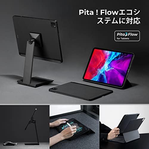 PITAKA iPad Pro 2022/2021/2020/2018 New M1 M2チップモデル 対応 ケース 11インチ バックカバー｜solvertex｜06