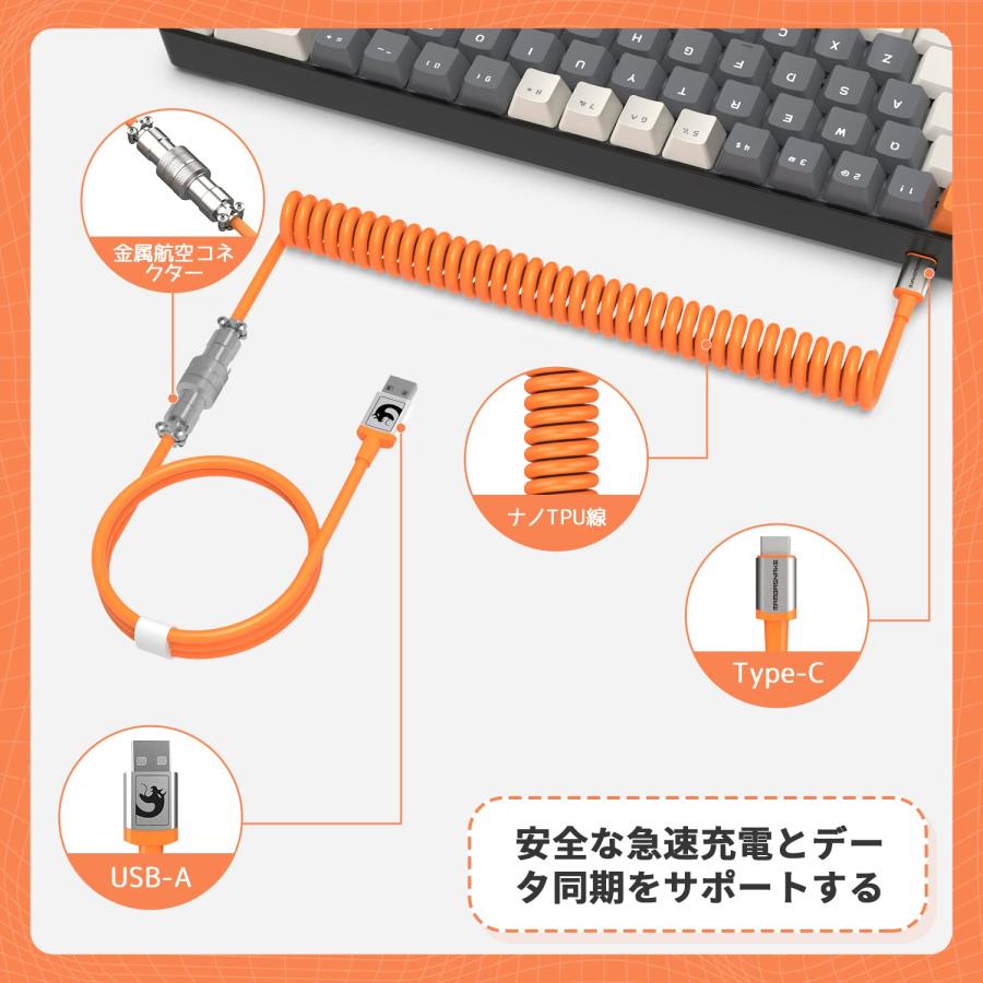T8 有線 65% メカニカルゲーミングキーボード RGB LED バックライト付き 防衝突 TKL 低ノイズ コイルケーブル type-c ケ |  | 04