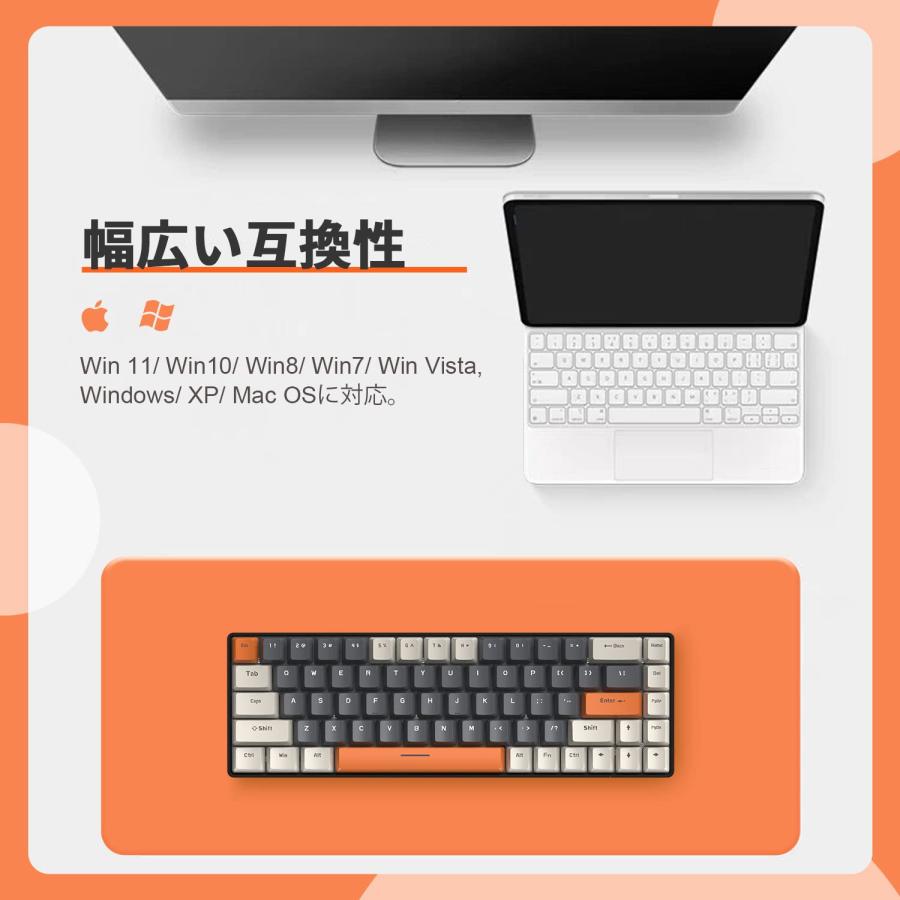 T8 有線 65% メカニカルゲーミングキーボード RGB LED バックライト付き 防衝突 TKL 低ノイズ コイルケーブル type-c ケ |  | 05