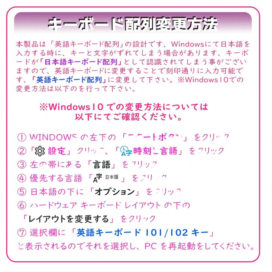T8 有線 65% メカニカルゲーミングキーボード RGB LED バックライト付き 防衝突 TKL 低ノイズ コイルケーブル type-c ケ |  | 07