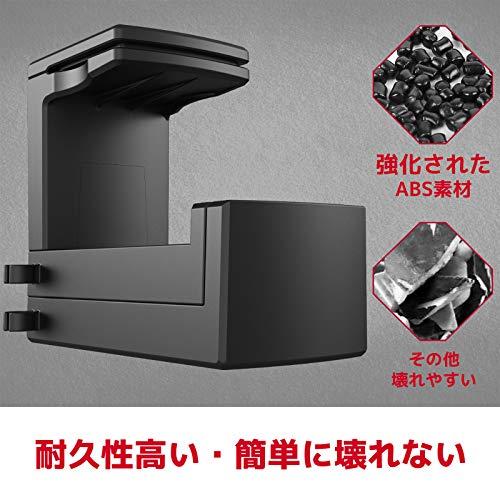 川の信芸 ヘッドホンスタンド 2台を同時に掛ける 360度回転式 ダブルフック ヘッドホンハンガー 省スペース 耐荷重2キロ 滑り止め ケーブル |  | 06