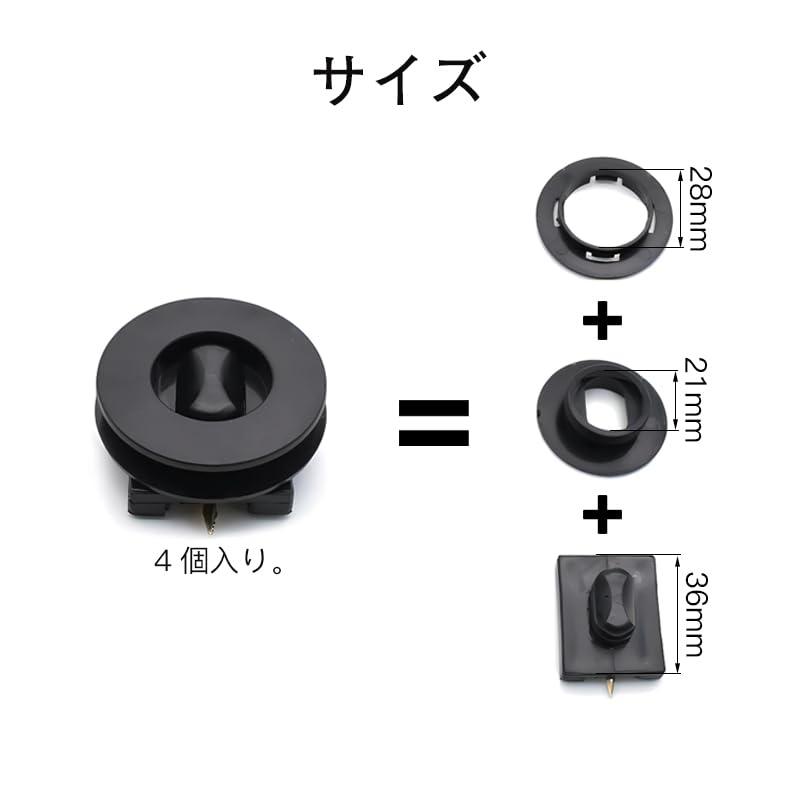 KDSSYFT 車用 フロアマット 固定クリップ 4個セット 汎用 ユニバーサルカー 車のフロアマットクリップ 滑り防止 フロアマット ストッパ |  | 01