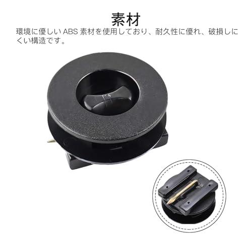 KDSSYFT 車用 フロアマット 固定クリップ 4個セット 汎用