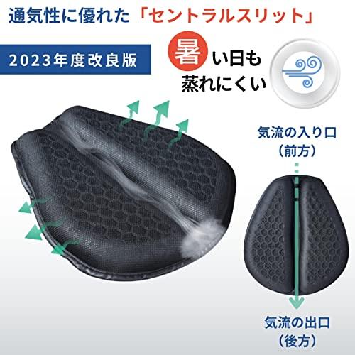 KIJIMATSU 改快適バイクシートクッション 蒸れにくい高通気性 薄型加工 滑りにくい裏面 ハニカム バイククッション バイクシートカバー |  | 02