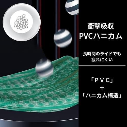 KIJIMATSU 改快適バイクシートクッション 蒸れにくい高通気性 薄型加工 滑りにくい裏面 ハニカム バイククッション バイクシートカバー |  | 04