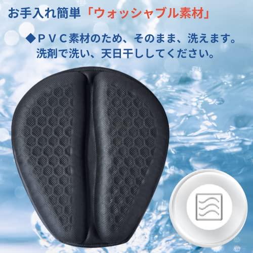 KIJIMATSU 改快適バイクシートクッション 蒸れにくい高通気性 薄型加工 滑りにくい裏面 ハニカム バイククッション バイクシートカバー |  | 05