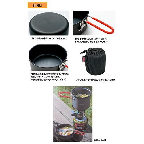 コールマンColeman クッカー パックアウェイ ソロクッカーセット 1人用 アルミ製 2000012957 |  | 03