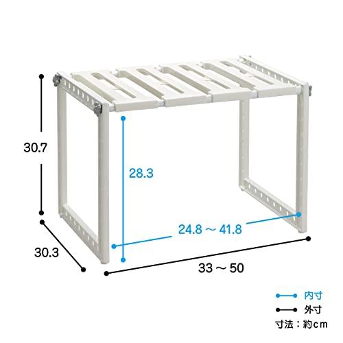 Belca 日本製 ランドリー収納 洗面下フリーラック 伸縮タイプ Sサイズ 幅33~50×奥行30.3×高さ30.7cm ホワイト SSR-S |  | 05