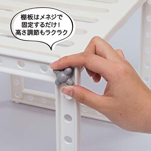 Belca 日本製 ランドリー収納 洗面下フリーラック 伸縮タイプ Sサイズ 幅33~50×奥行30.3×高さ30.7cm ホワイト SSR-S |  | 06