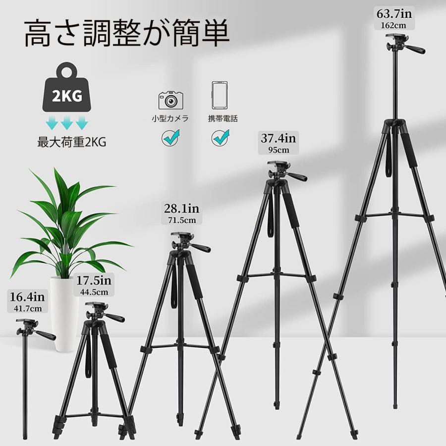 160cm 三脚 スマホ 三脚 カメラ 三脚 リモコン 収納袋 付き 5段階伸縮 3WAY雲台 さんきゃく スタンド ビデオカメラ 一眼レフ ス |  | 01
