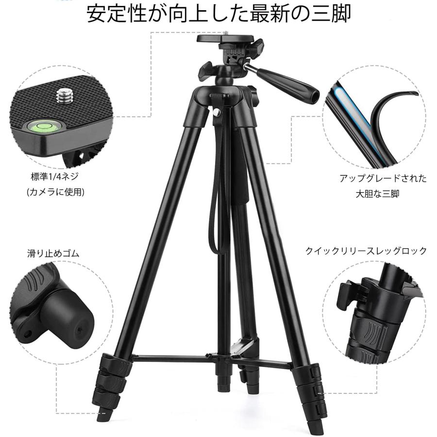 160cm 三脚 スマホ 三脚 カメラ 三脚 リモコン 収納袋 付き 5段階伸縮 3WAY雲台 さんきゃく スタンド ビデオカメラ 一眼レフ ス |  | 03