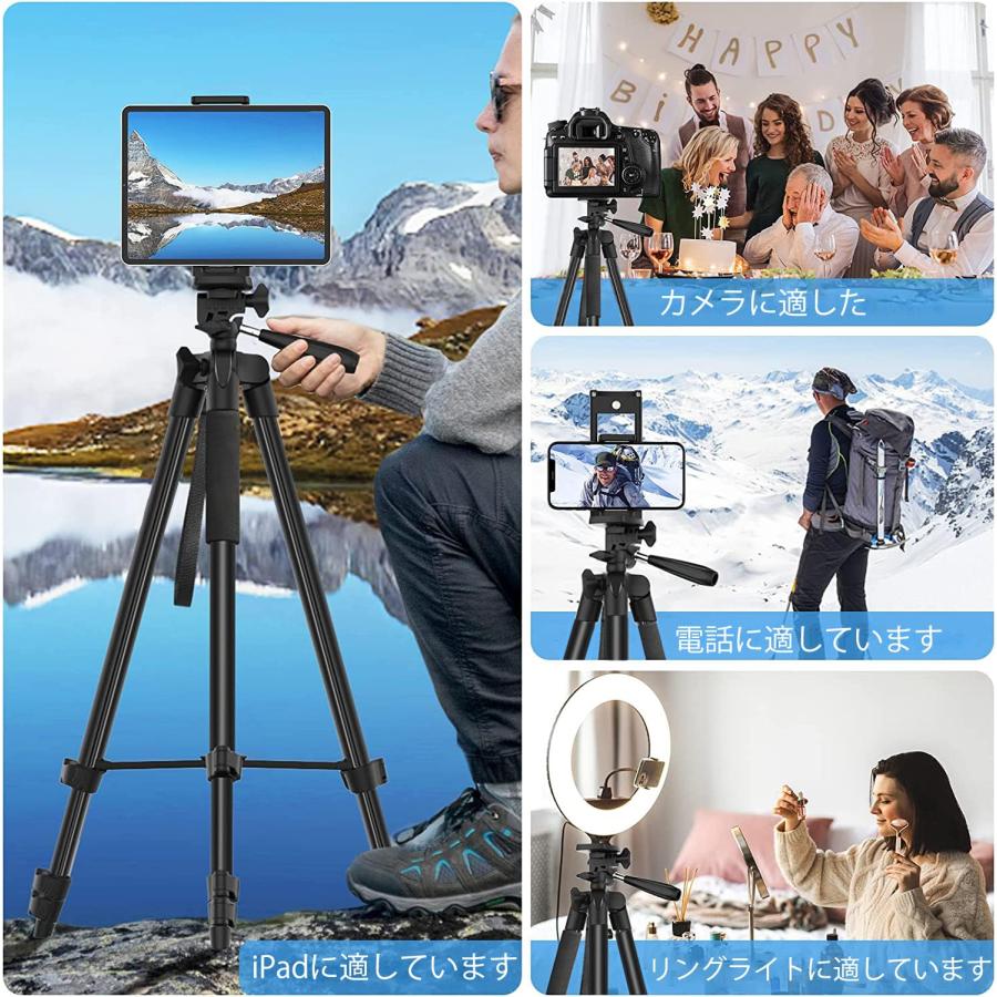 160cm 三脚 スマホ カメラ リモコン 収納袋 付き 5段階伸縮 3WAY雲台