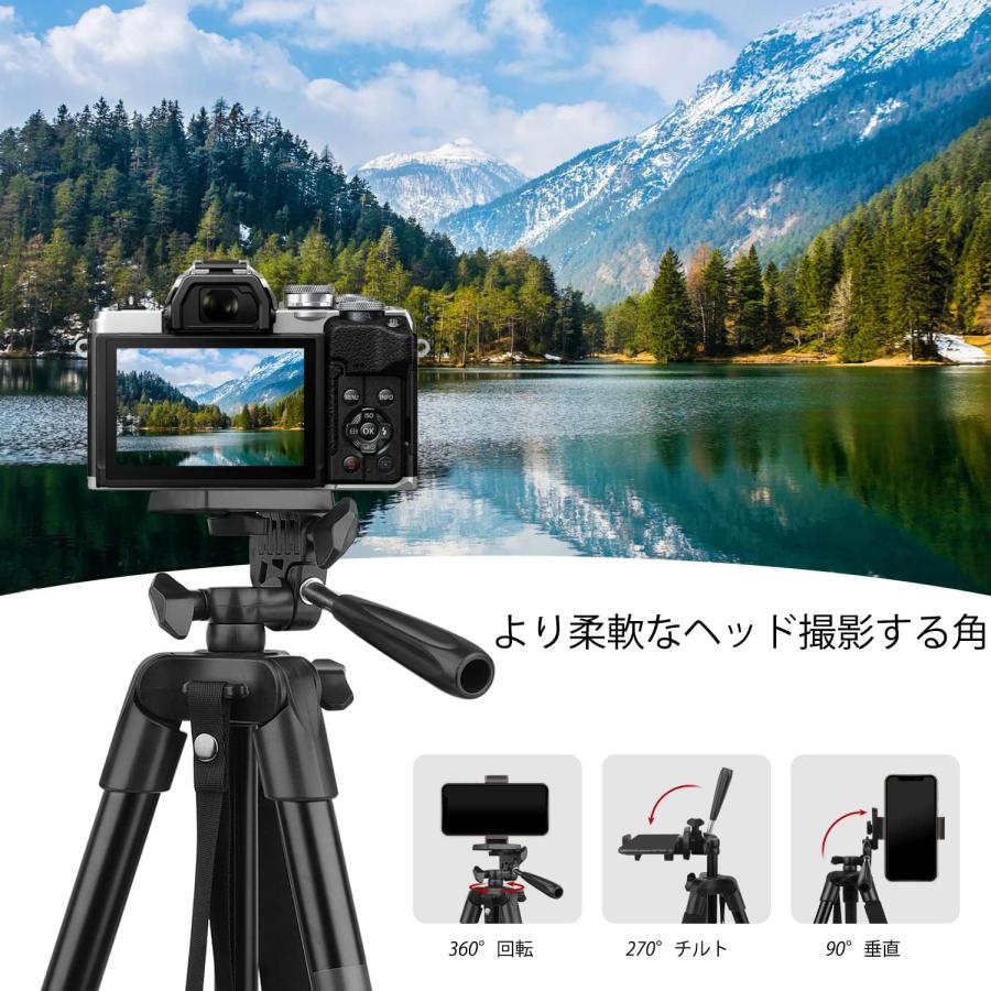 160cm 三脚 スマホ 三脚 カメラ 三脚 リモコン 収納袋 付き 5段階伸縮 3WAY雲台 さんきゃく スタンド ビデオカメラ 一眼レフ ス |  | 06