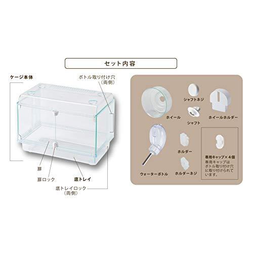 ジェックス Harmony グラスハーモニー360プラス ガラス製クリアケージ ハムスター・小動物用 W36.8×D22.2×H26.2cm |  | 02
